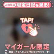 ヒメ日記 2025/09/03 02:31 投稿 ウララ エピソード(品川)