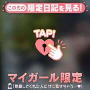 ヒメ日記 2025/09/04 10:31 投稿 ウララ エピソード(品川)