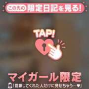 ヒメ日記 2025/09/07 14:16 投稿 ウララ エピソード(品川)