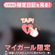 ヒメ日記 2025/09/07 16:01 投稿 ウララ エピソード(品川)