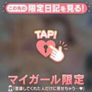 ヒメ日記 2025/09/07 18:46 投稿 ウララ エピソード(品川)