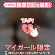 ヒメ日記 2025/09/07 23:01 投稿 ウララ エピソード(品川)