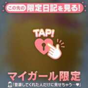 ヒメ日記 2025/09/09 10:01 投稿 ウララ エピソード(品川)