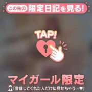 ヒメ日記 2025/09/09 12:16 投稿 ウララ エピソード(品川)