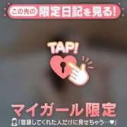 ヒメ日記 2025/09/09 14:01 投稿 ウララ エピソード(品川)