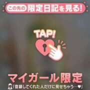 ヒメ日記 2025/09/09 17:01 投稿 ウララ エピソード(品川)