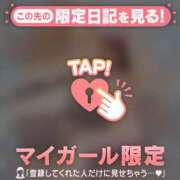 ヒメ日記 2025/09/10 22:31 投稿 ウララ エピソード(品川)