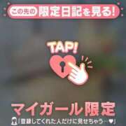 ヒメ日記 2025/09/11 08:01 投稿 ウララ エピソード(品川)