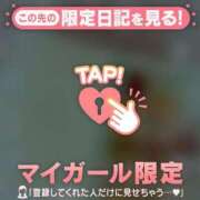 ヒメ日記 2025/09/11 12:31 投稿 ウララ エピソード(品川)