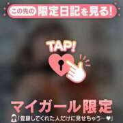 ヒメ日記 2025/09/11 15:31 投稿 ウララ エピソード(品川)