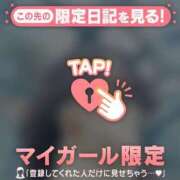 ヒメ日記 2025/09/11 19:31 投稿 ウララ エピソード(品川)