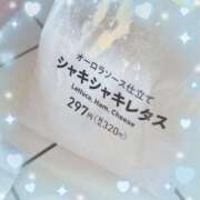 ヒメ日記 2025/09/14 13:01 投稿 ウララ エピソード(品川)