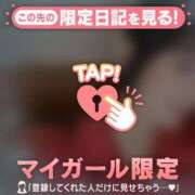 ヒメ日記 2025/09/16 14:46 投稿 ウララ エピソード(品川)