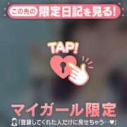 ヒメ日記 2025/09/17 13:31 投稿 ウララ エピソード(品川)