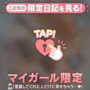 ヒメ日記 2025/10/16 08:16 投稿 ウララ エピソード(品川)