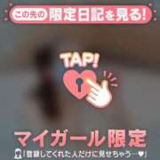 ヒメ日記 2025/10/16 14:01 投稿 ウララ エピソード(品川)