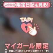 ヒメ日記 2025/10/16 20:01 投稿 ウララ エピソード(品川)