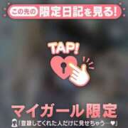 ヒメ日記 2025/10/17 08:01 投稿 ウララ エピソード(品川)