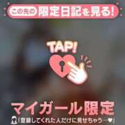 ヒメ日記 2025/10/17 14:01 投稿 ウララ エピソード(品川)