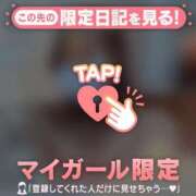 ヒメ日記 2025/10/17 20:01 投稿 ウララ エピソード(品川)