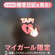 ヒメ日記 2025/10/18 02:01 投稿 ウララ エピソード(品川)