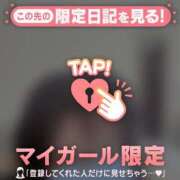 ヒメ日記 2025/10/18 08:01 投稿 ウララ エピソード(品川)