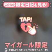 ヒメ日記 2025/10/19 08:01 投稿 ウララ エピソード(品川)