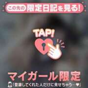 ヒメ日記 2025/10/19 20:01 投稿 ウララ エピソード(品川)