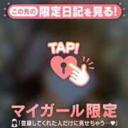 ヒメ日記 2025/10/22 18:16 投稿 ウララ エピソード(品川)