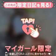 ヒメ日記 2025/10/23 13:16 投稿 ウララ エピソード(品川)