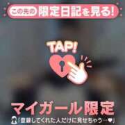 ヒメ日記 2025/10/23 23:01 投稿 ウララ エピソード(品川)