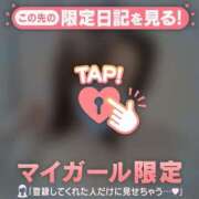 ヒメ日記 2025/10/24 07:01 投稿 ウララ エピソード(品川)