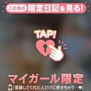 ヒメ日記 2025/10/25 18:16 投稿 ウララ エピソード(品川)