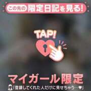 ヒメ日記 2025/10/26 02:01 投稿 ウララ エピソード(品川)