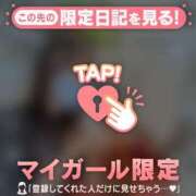 ヒメ日記 2025/10/26 10:01 投稿 ウララ エピソード(品川)