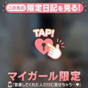 ヒメ日記 2025/10/26 18:01 投稿 ウララ エピソード(品川)