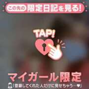 ヒメ日記 2025/10/27 18:16 投稿 ウララ エピソード(品川)