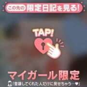 ヒメ日記 2025/10/27 23:46 投稿 ウララ エピソード(品川)