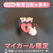 ヒメ日記 2025/11/07 08:01 投稿 ウララ エピソード(品川)