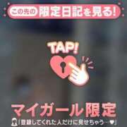 ヒメ日記 2025/11/28 22:01 投稿 ウララ エピソード(品川)