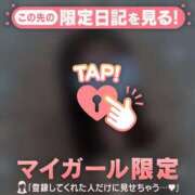 ヒメ日記 2025/11/30 02:01 投稿 ウララ エピソード(品川)