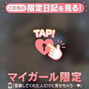 ヒメ日記 2025/11/30 12:16 投稿 ウララ エピソード(品川)