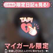 ヒメ日記 2025/12/04 01:46 投稿 ウララ エピソード(品川)