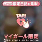 ヒメ日記 2025/12/04 02:46 投稿 ウララ エピソード(品川)