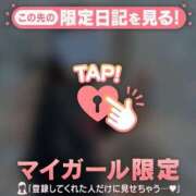 ヒメ日記 2025/12/06 15:16 投稿 ウララ エピソード(品川)