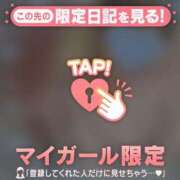 ヒメ日記 2025/12/06 18:31 投稿 ウララ エピソード(品川)