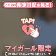 ヒメ日記 2025/12/08 18:01 投稿 ウララ エピソード(品川)