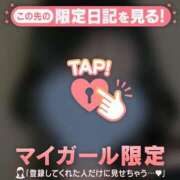 ヒメ日記 2025/12/08 18:16 投稿 ウララ エピソード(品川)