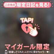 ヒメ日記 2025/12/10 03:16 投稿 ウララ エピソード(品川)