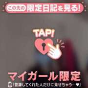 ウララ 【お礼日記】?仲良しS様? エピソード(品川)